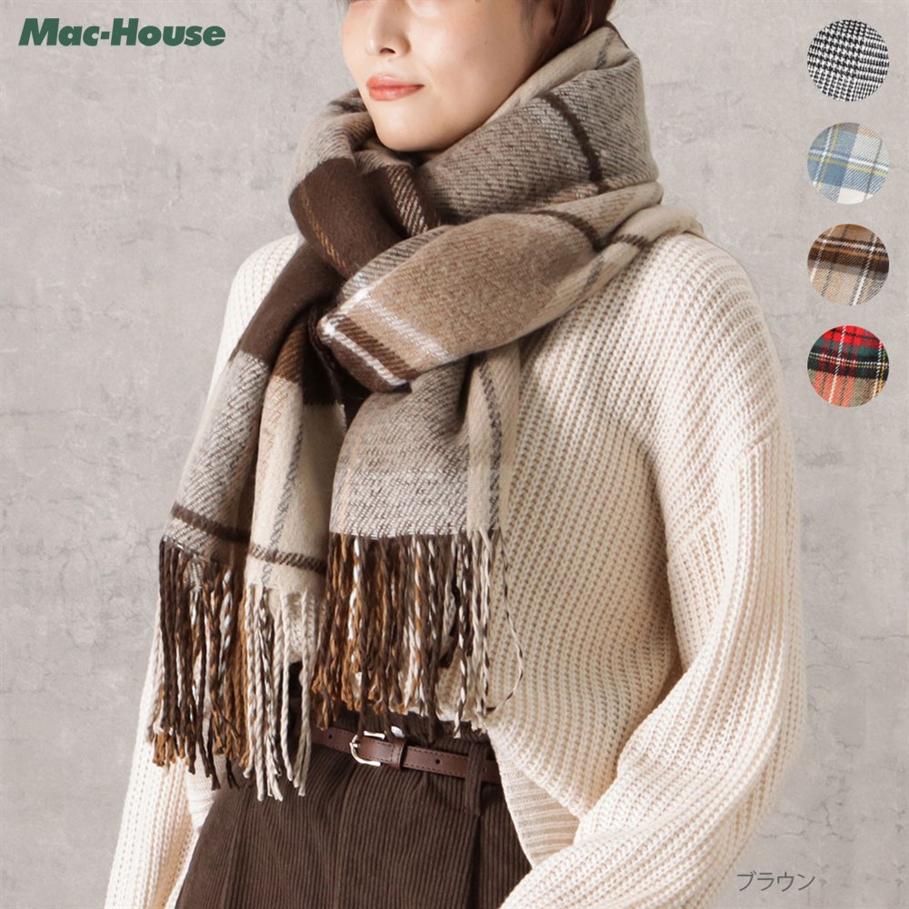 NAVY ストール マフラー レディース 防寒 手洗い可 大判 幅広 チェック