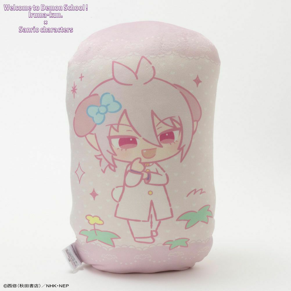 ビッグクッション 51×29cm 「魔入りました！入間くん」×サンリオ 
