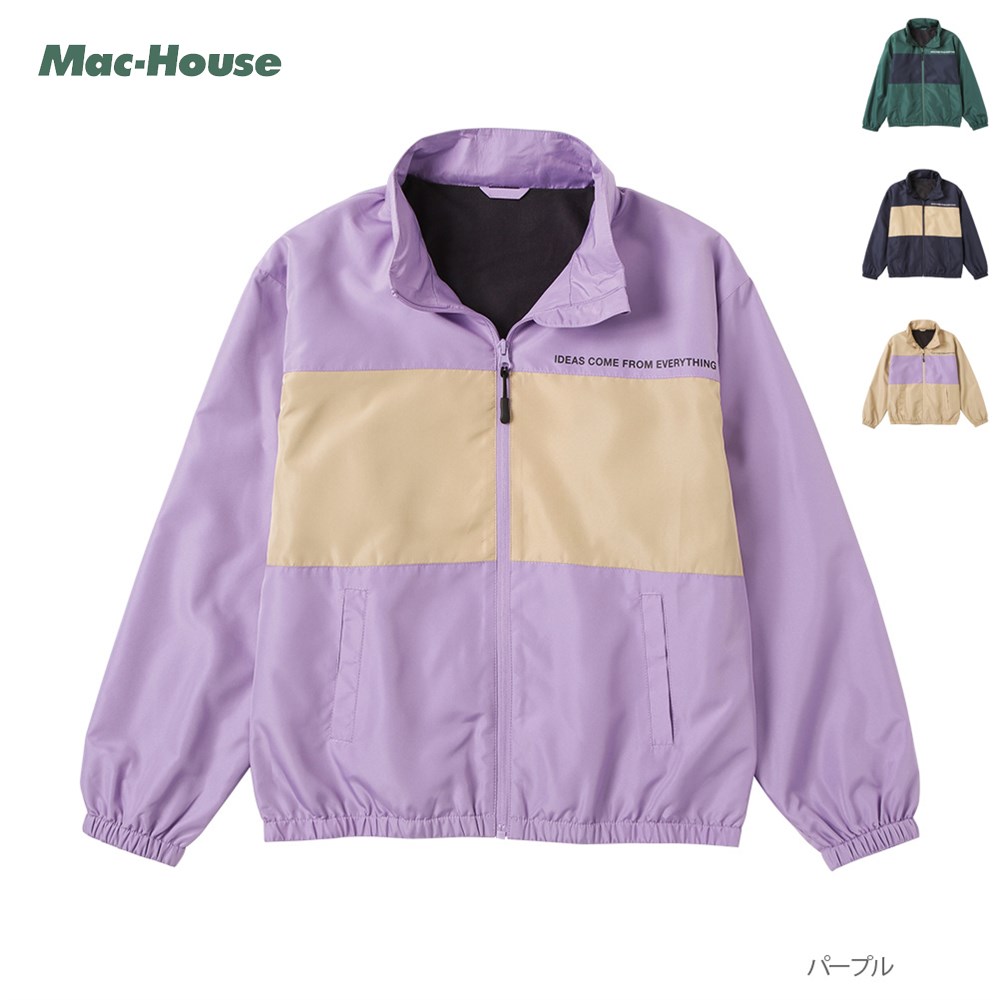 NAVY ウインドブレーカー 撥水 キッズ ジャケット パーカー 制菌