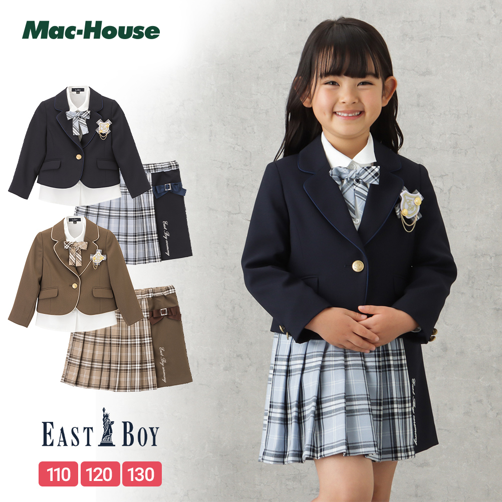 EASTBOY イーストボーイ 女児入学スーツ セパレート チェック柄 3点セット セットアイテム キッズ トップス ボトムス  :03118800014:Mac-House(マックハウス) 通販 