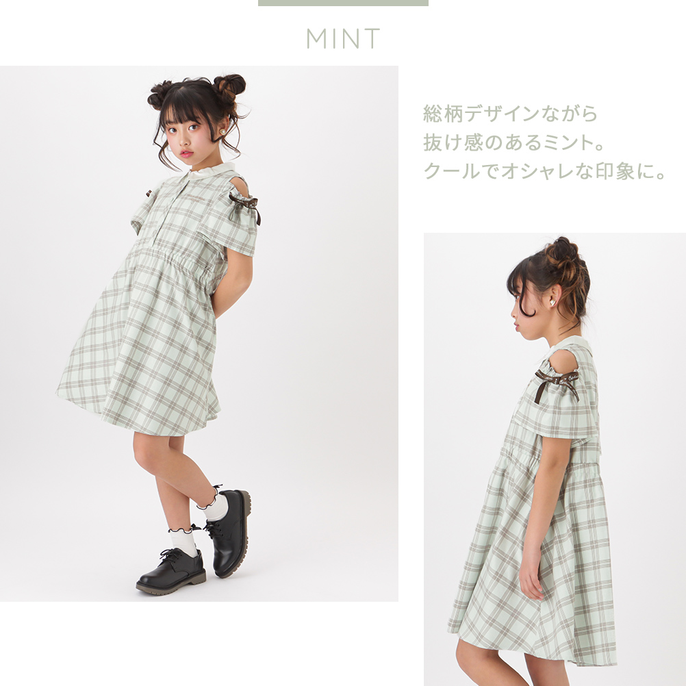 RICH MIX（リッチミックス） ワンピース 半袖 キッズ 肩開き ウエスト