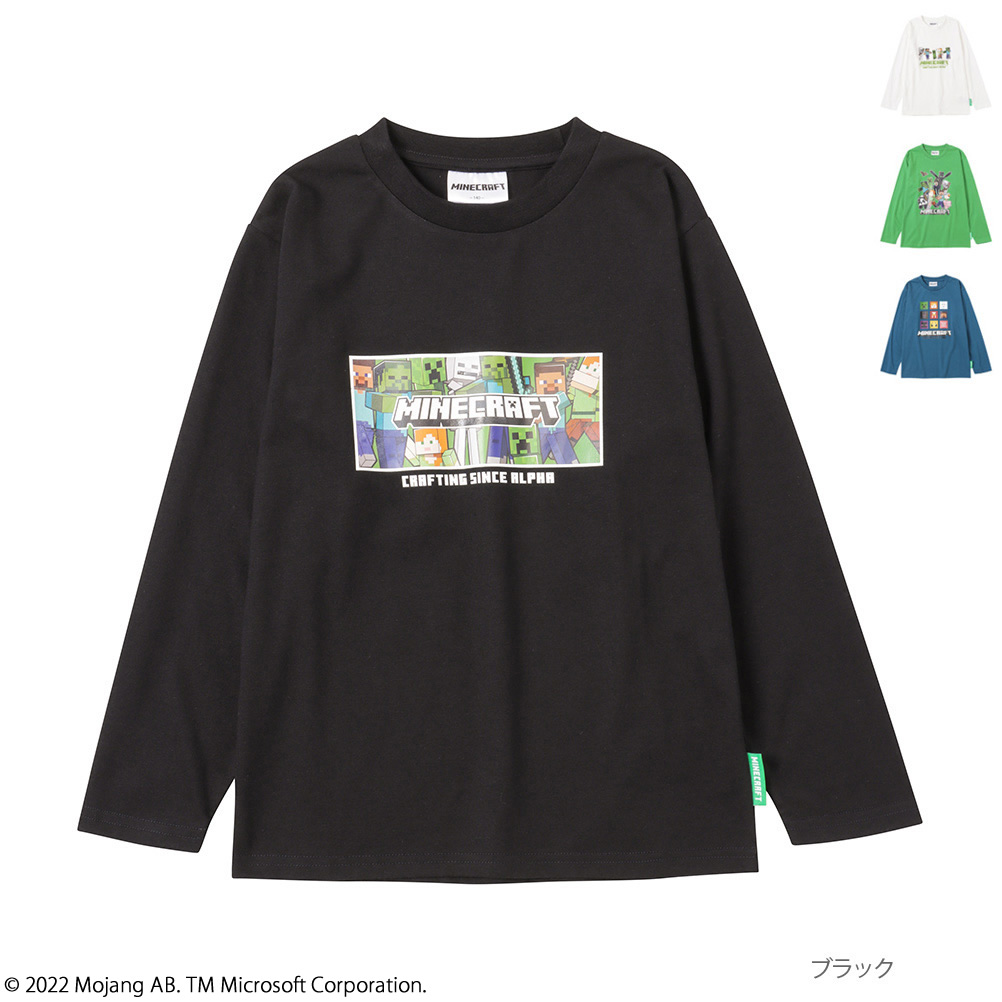 Minecraft マインクラフト 長袖Tシャツ ロンT キッズ ゲーム ロゴ プリント クルーネック カットソー マイクラ トップス ネコポス対応