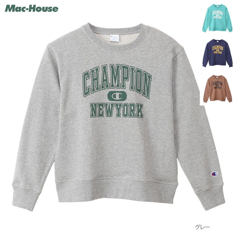 Champion チャンピオン 裏毛 トレーナー 綿100% キッズ コットン