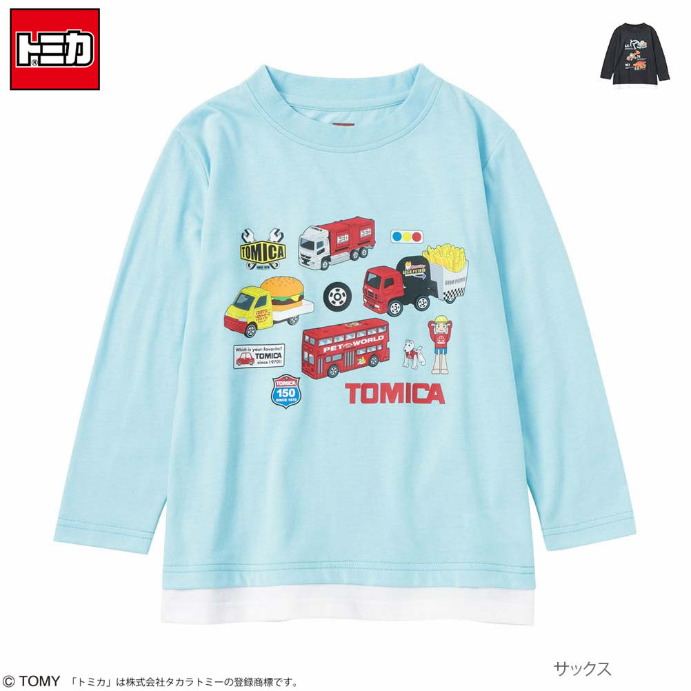 TOMICA トミカ 長袖Tシャツ ロンT フェイクレイヤード キッズ 車 乗り物 プリント クルーネック トップス ネコポス対応