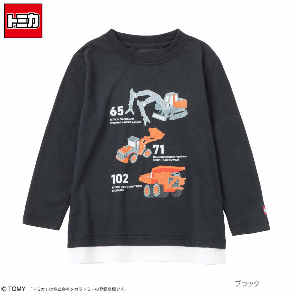トミカ　長袖　Tシャツ　ロンT 黄色　赤袖  # x9 トミカ 長袖 Tシャツ ロンT 黄色 赤袖 # x9 - メルカリ