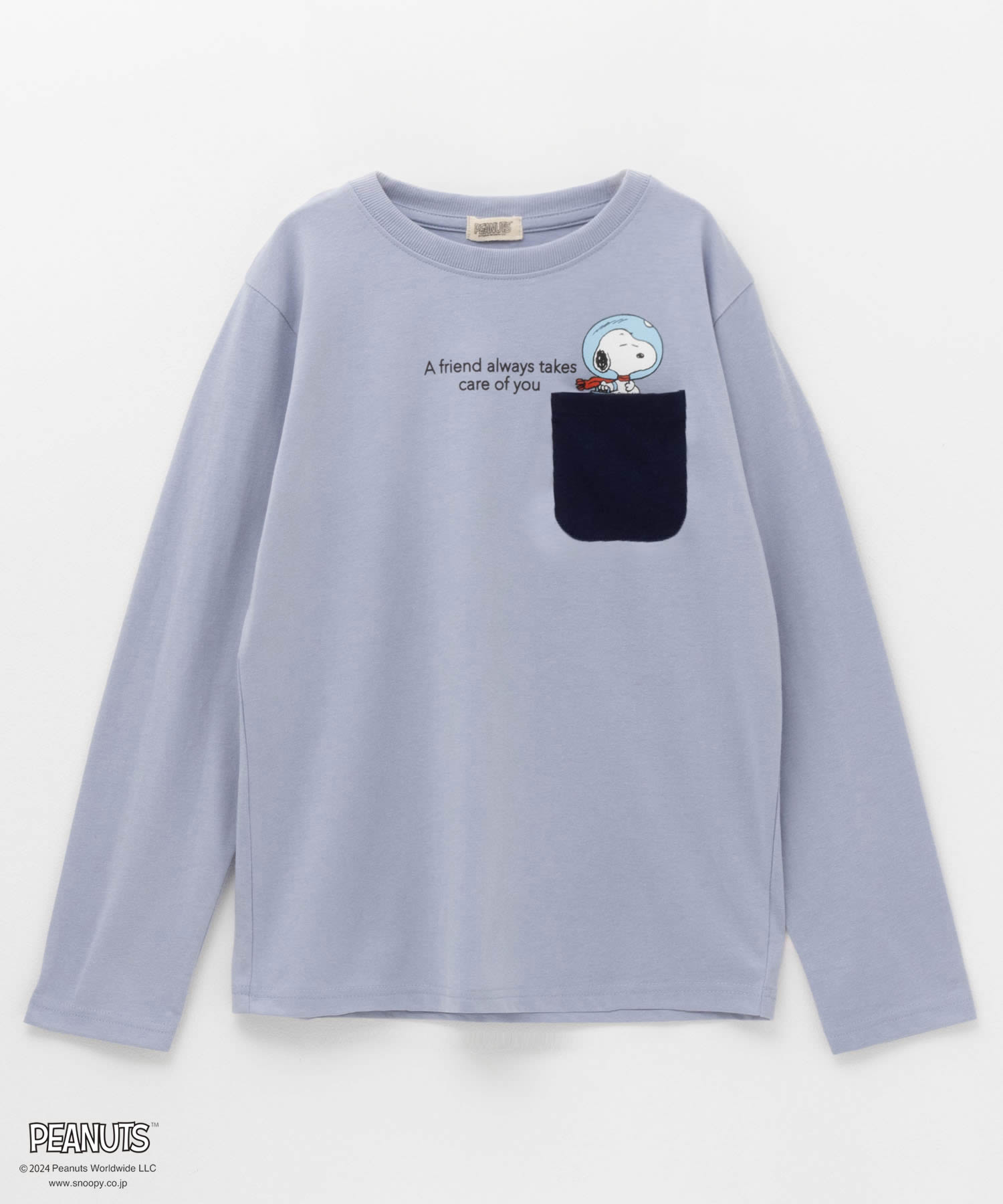PEANUTS SNOOPY ピーナッツ スヌーピー 長袖Tシャツ ロンT キッズ 子供服 男の子 ...