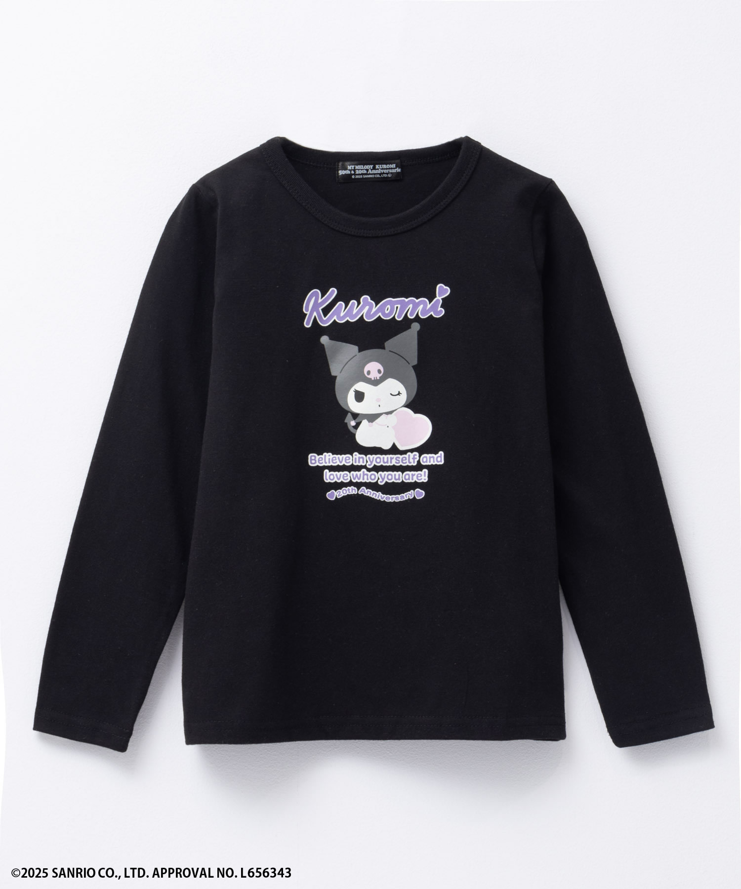 サンリオキャラクターズ クロミ Tシャツ 子供服 女の子 キッズ 長袖 綿混 ロンT トップス ネコ...