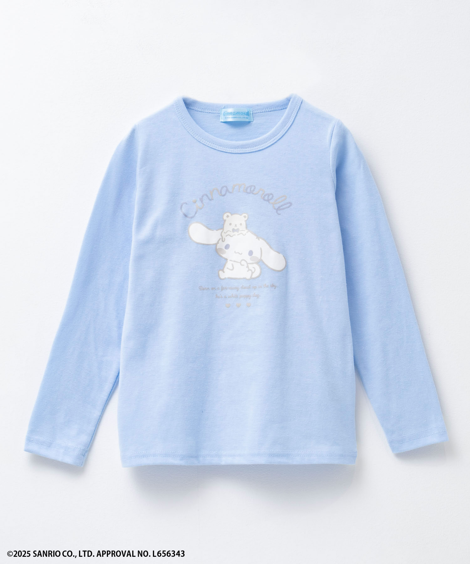 サンリオキャラクターズ シナモロール Tシャツ 子供服 女の子 キッズ 長袖 綿混 ロンT トップス...