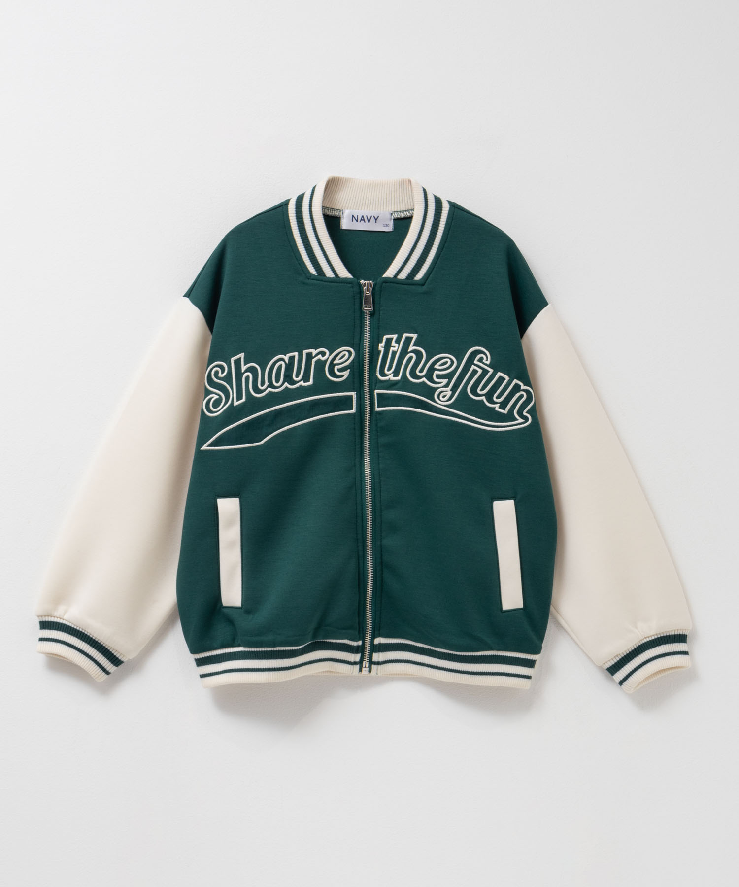 NAVY スタジャン 子供服 男の子 女の子 キッズ ポンチ素材 ポケット