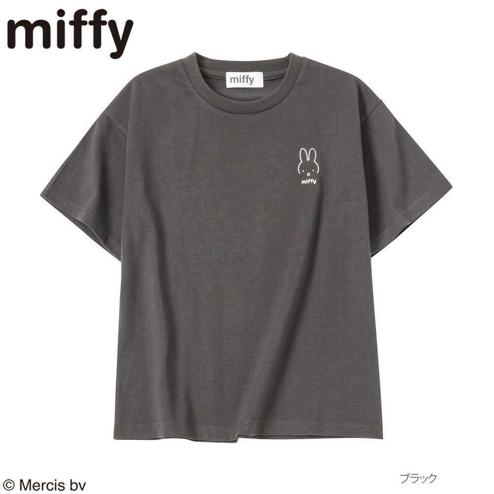 Miffy miffy ミッフィー 半袖Tシャツ キッズ トップス プリントT