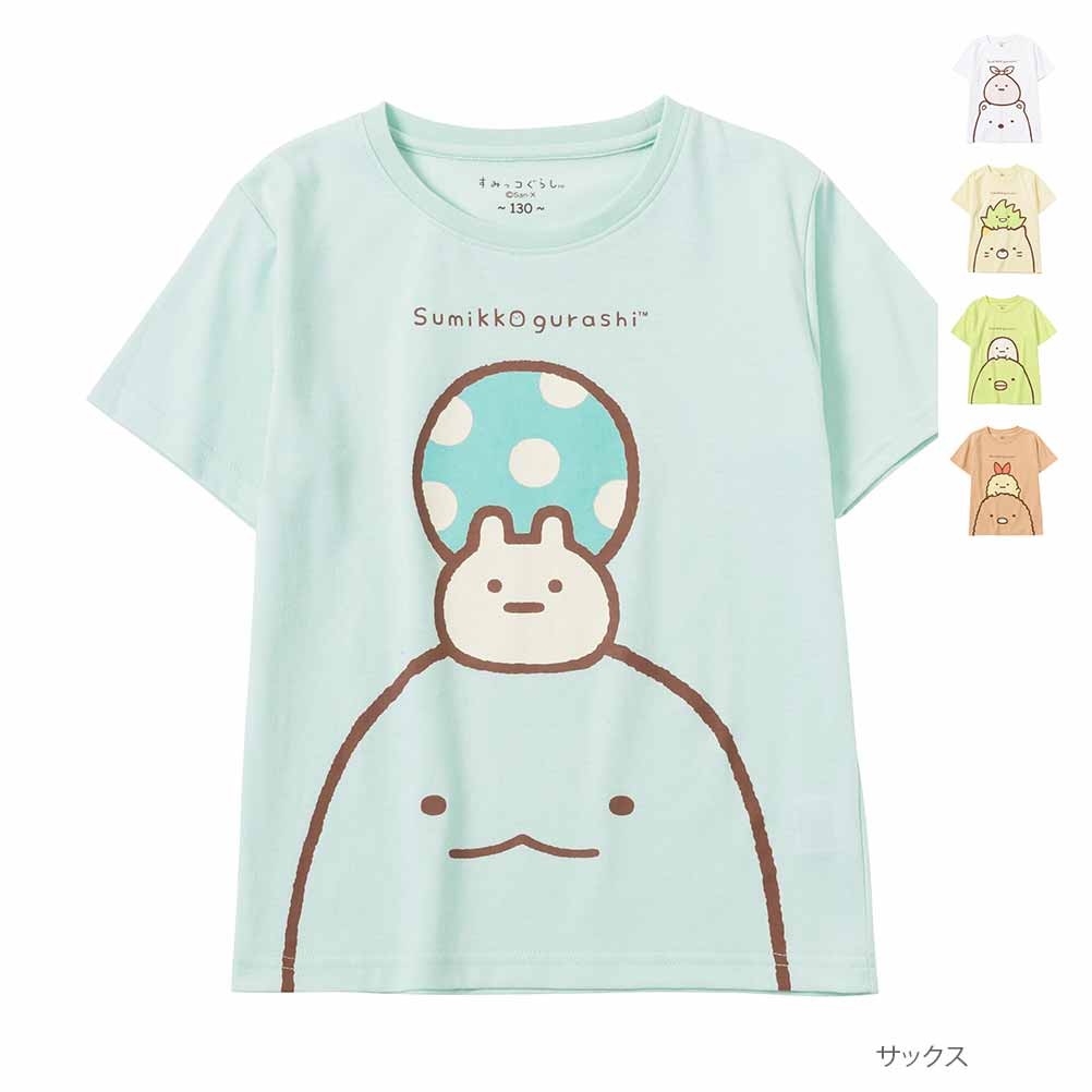 とっておきし新春福袋 半袖Tシャツ 女の子 130cm トップス すみっコ