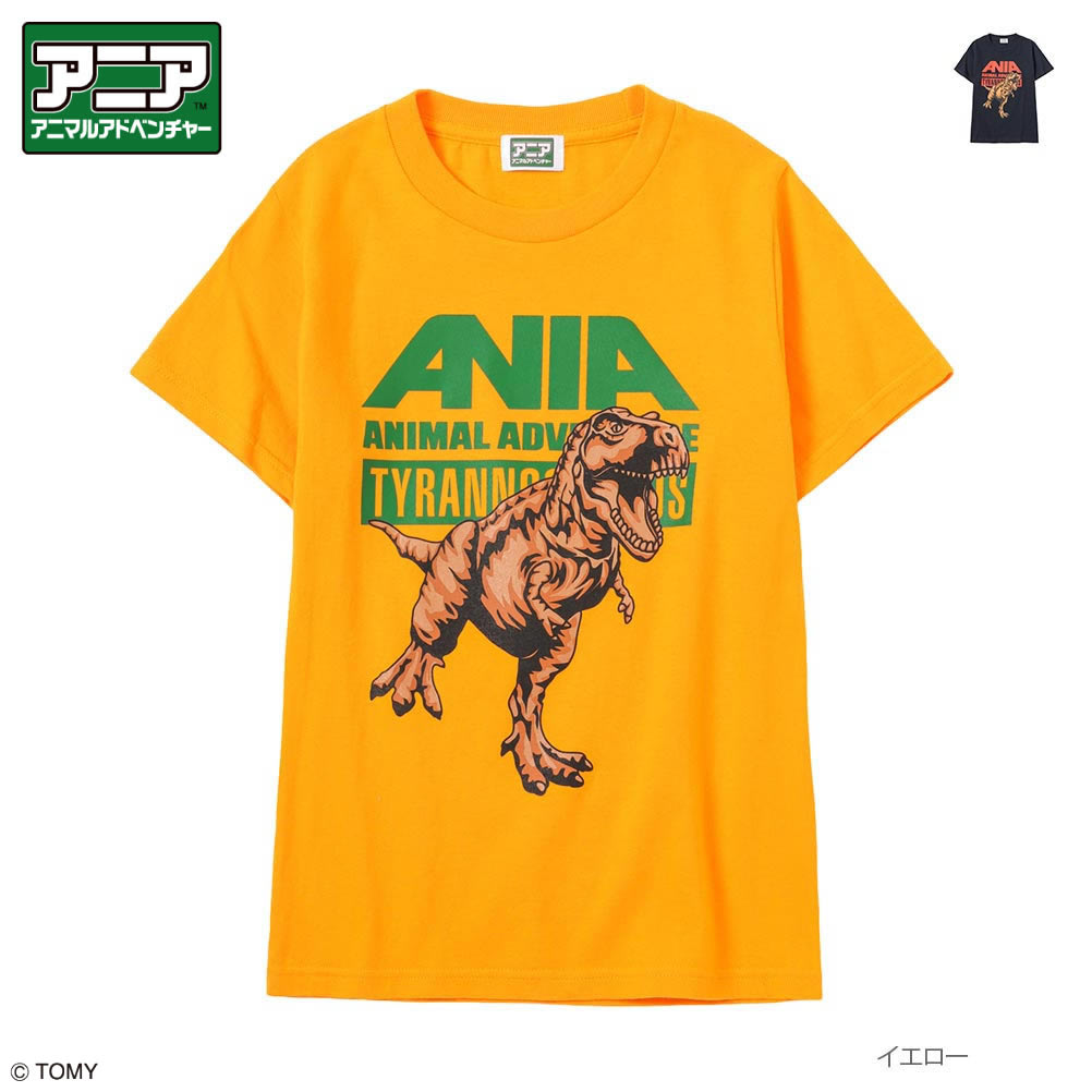 アニア アニマルアドベンチャー 半袖Tシャツ 綿100% キッズ 子供