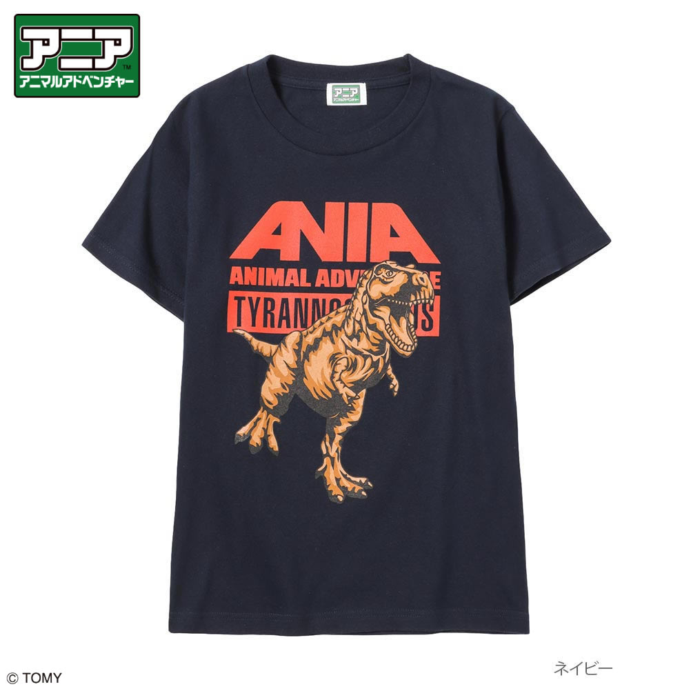 アニア アニマルアドベンチャー 半袖Tシャツ 綿100% キッズ 子供