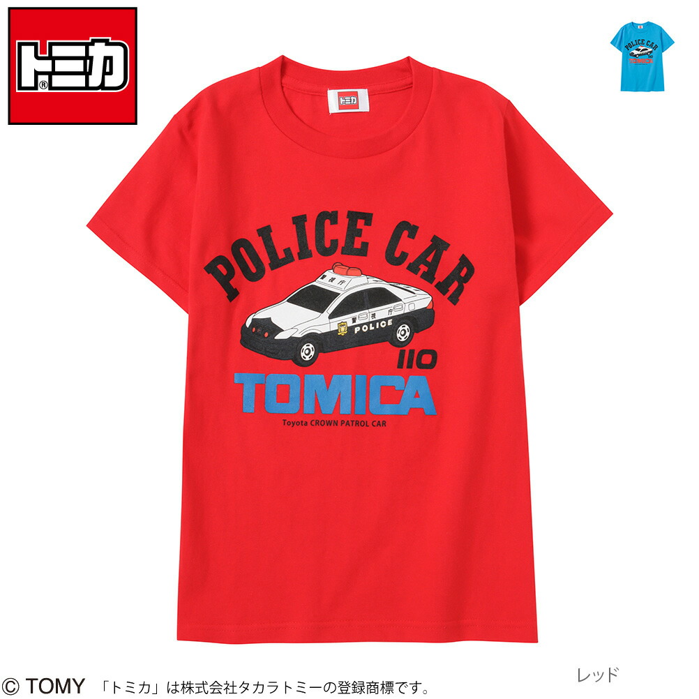 トミカ TOMICA 半袖Tシャツ キッズ 子供 男の子 ボーイズ 綿100