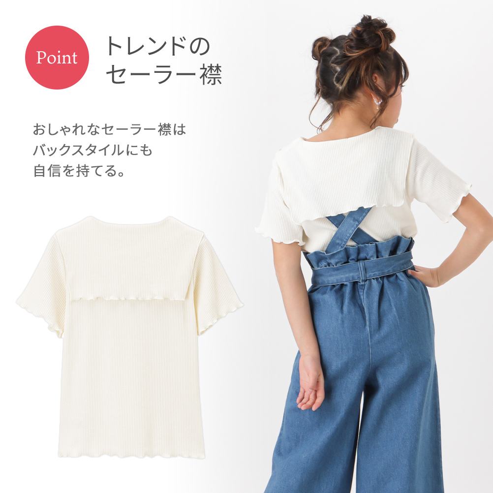 RICH MIX 半袖Tシャツ キッズ 襟付き リブ メロウ ロゴ 刺繍