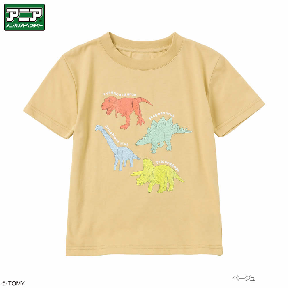 アニア ANIA アニマルアドベンチャー 半袖Tシャツ 綿混 キッズ