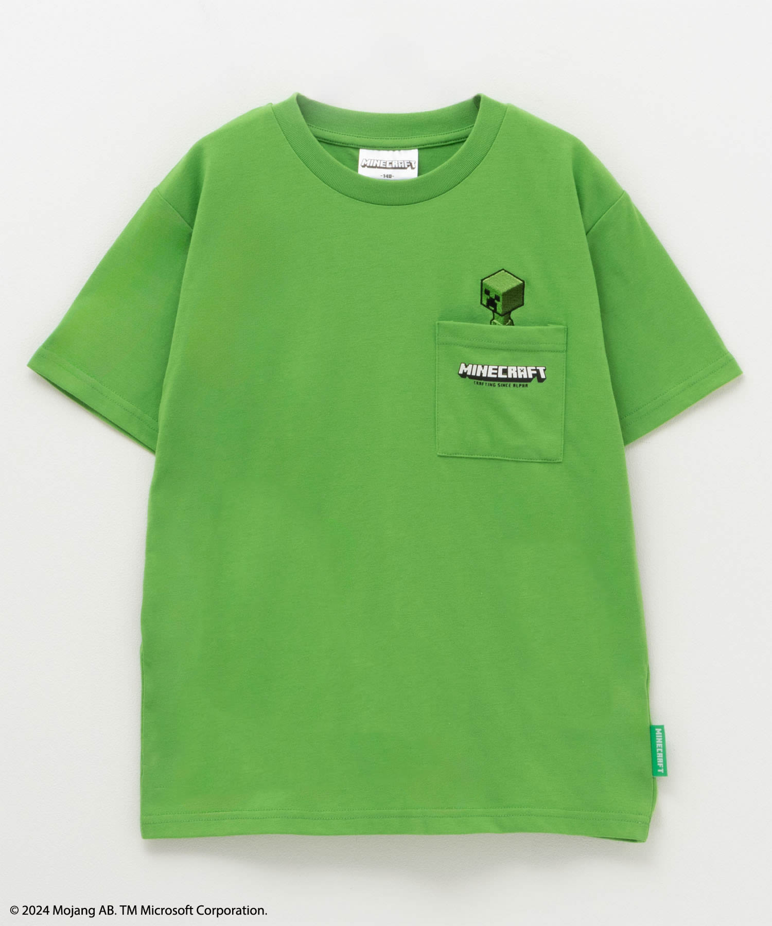 Minecraft マインクラフト 半袖Tシャツ キッズ 子供服 男の子 ボーイズ ゲーム キャラク...