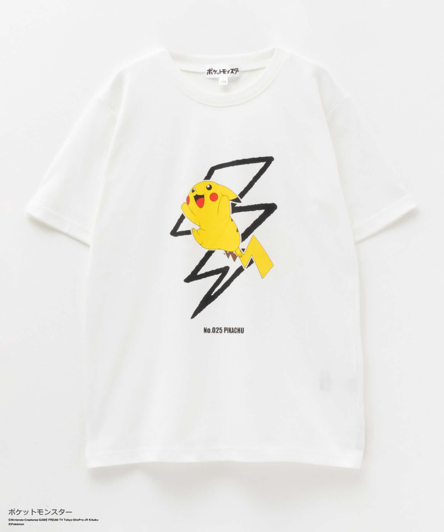 ポケットモンスター 半袖Tシャツ キッズ 子供服 男の子 ボーイズ プリント クルーネック カットソ...