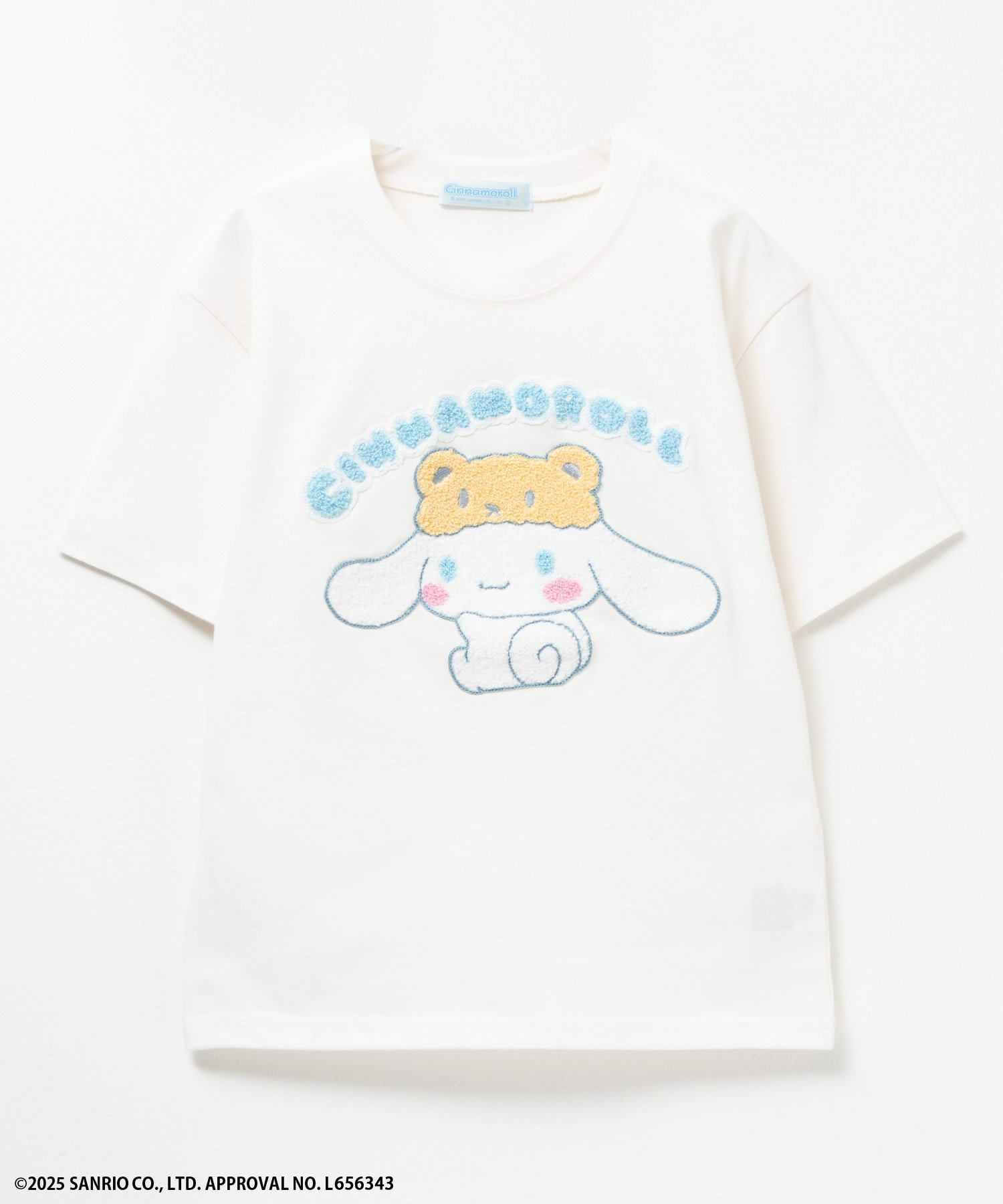 サンリオキャラクターズ シナモロール Tシャツ 子供服 女の子 キッズ 半袖 綿混 トップス ネコポ...