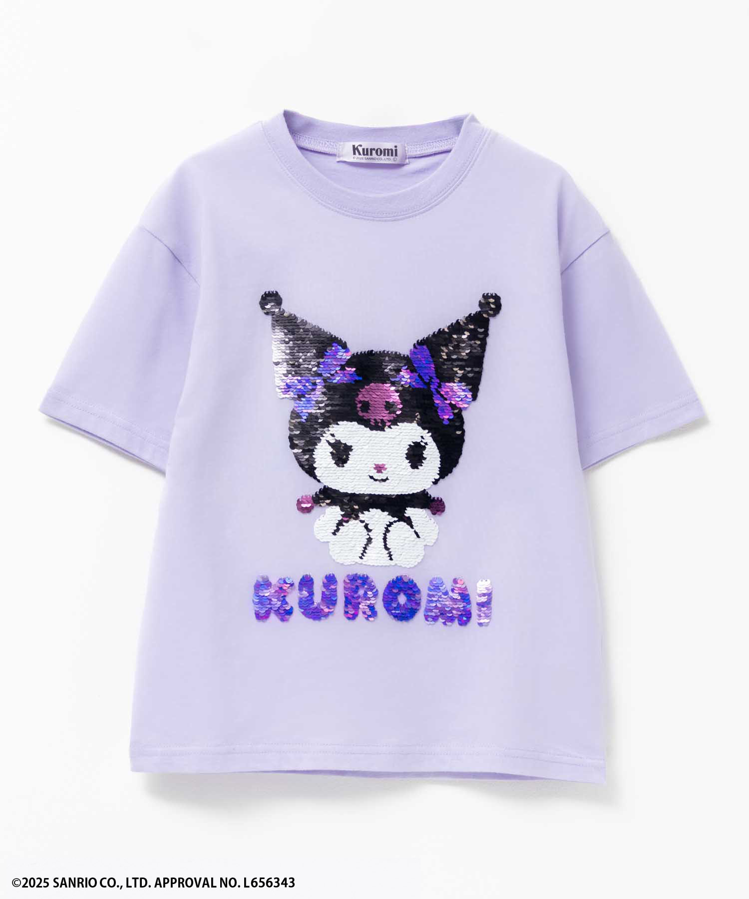 サンリオキャラクターズ クロミ Tシャツ 子供服 女の子 キッズ 半袖 綿混 トップス ネコポス対応