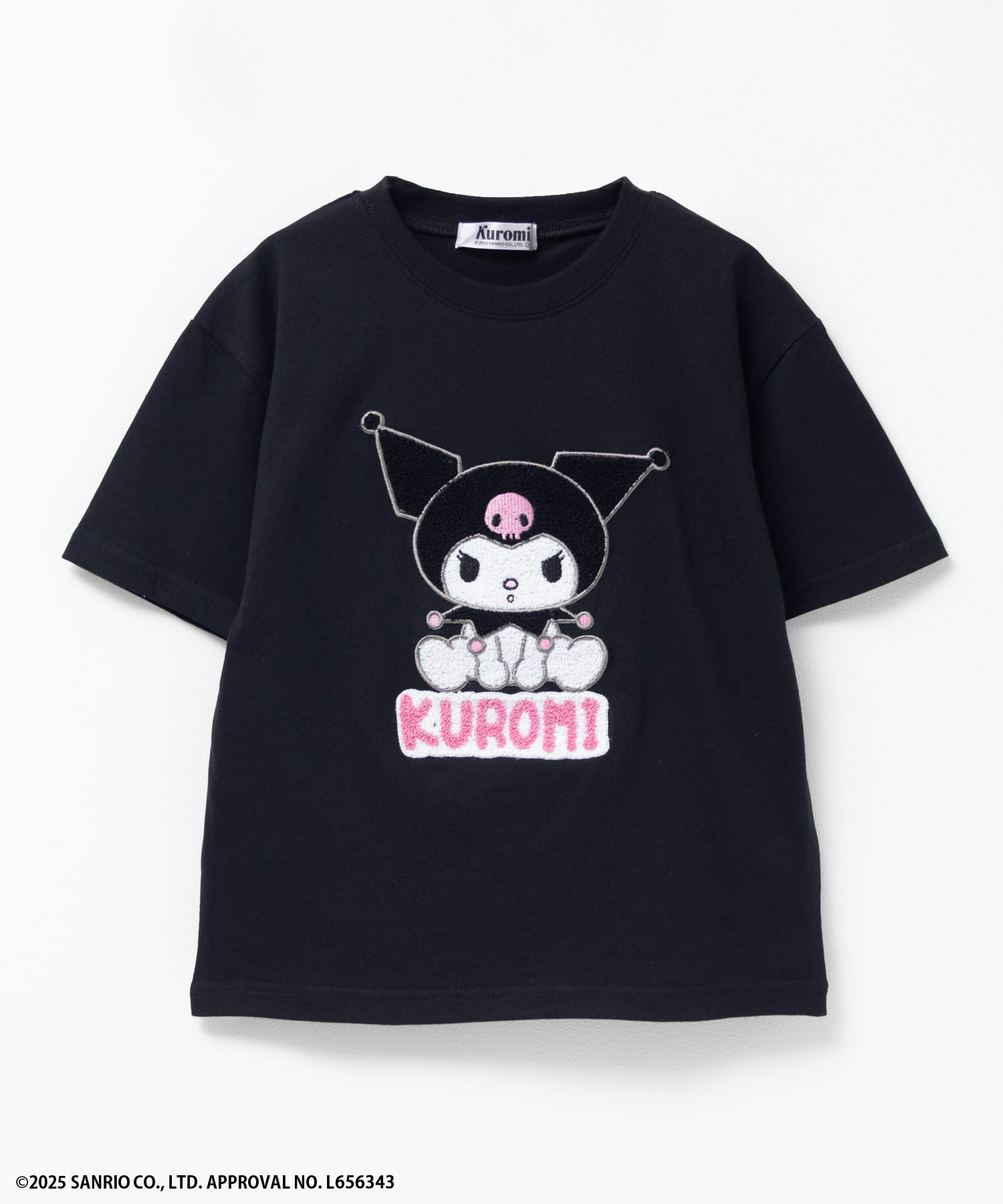 サンリオキャラクターズ クロミ Tシャツ 子供服 女の子 キッズ 半袖 綿混 トップス ネコポス対応