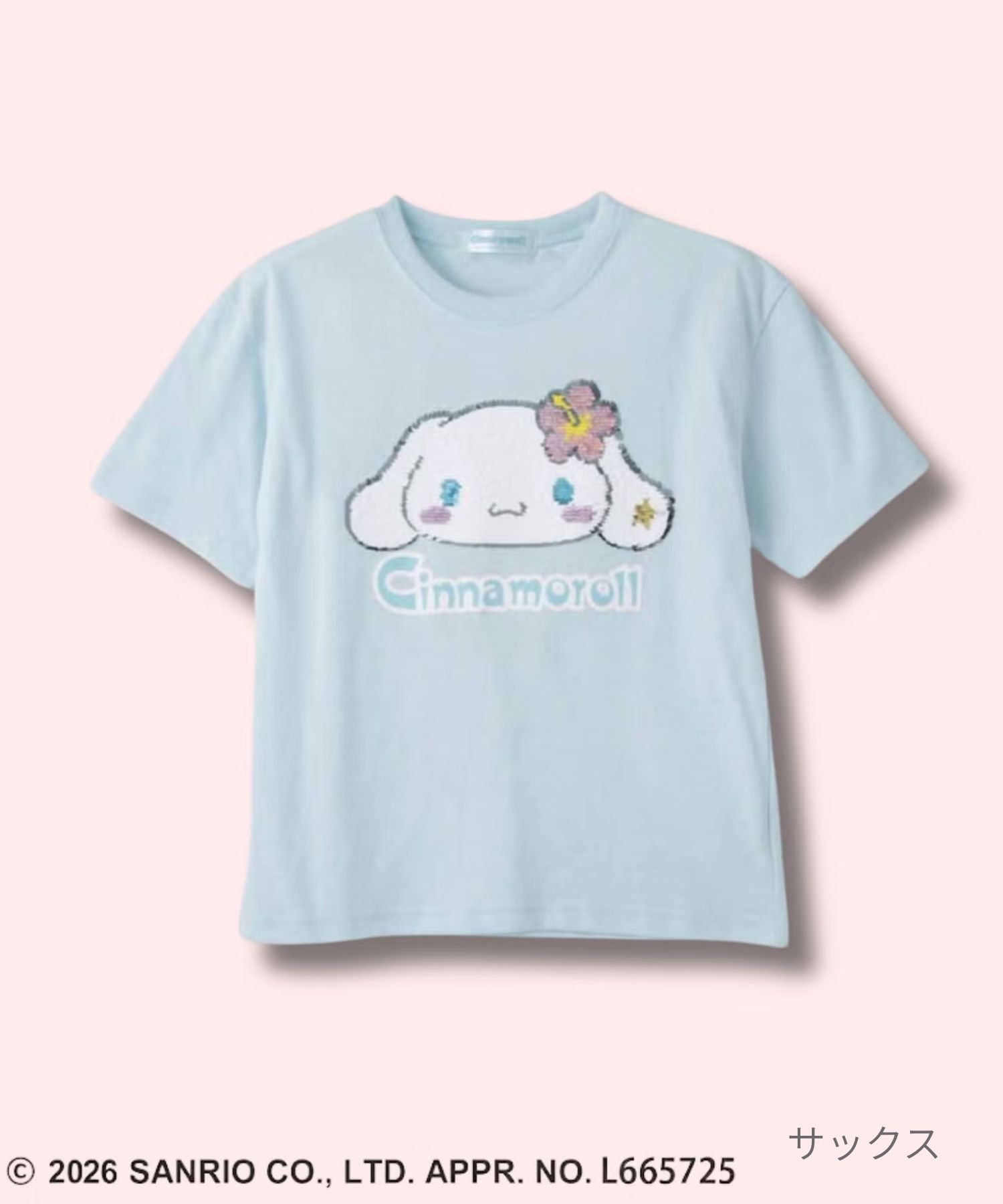 sanrio（サンリオ） サンリオキャラクターズ シナモロール Tシャツ