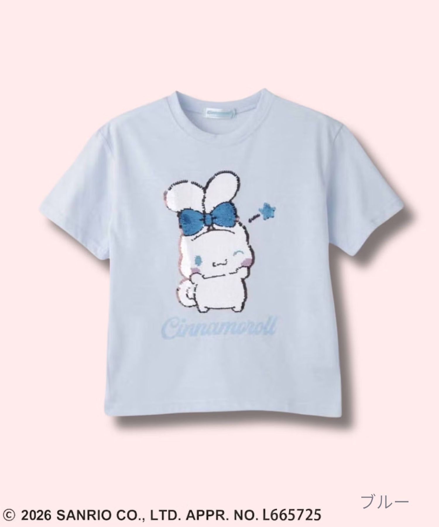 MORABITO ホワイト ロゴ刺繍　スパンコールTシャツ 半袖　38 sanrio（サンリオ） サンリオキャラクターズ シナモロール Tシャツ