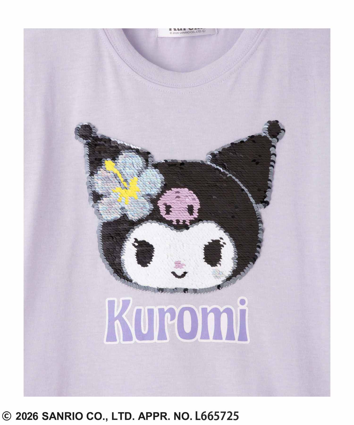 sanrio（サンリオ） サンリオキャラクターズ クロミ Tシャツ 子供服