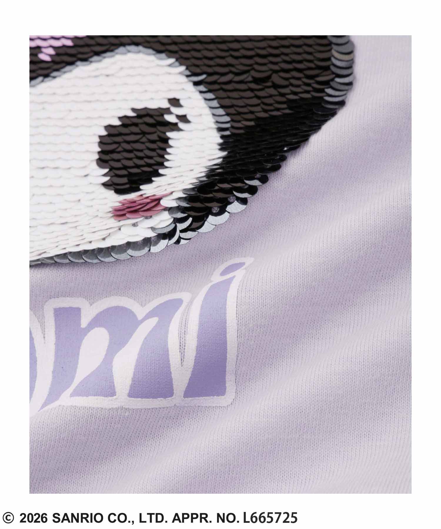 sanrio（サンリオ） サンリオキャラクターズ クロミ Tシャツ 子供服