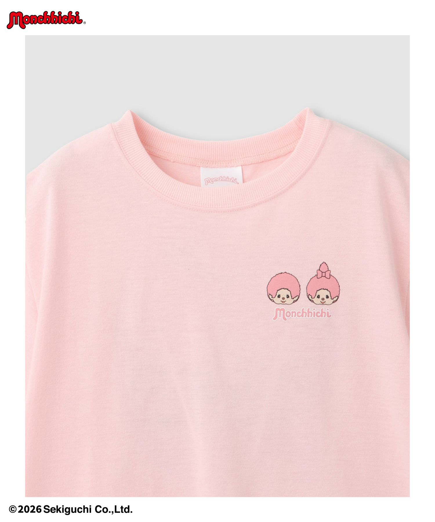 モンチッチ Tシャツ 子供服 男の子 女の子 キッズ 半袖 キャラクター
