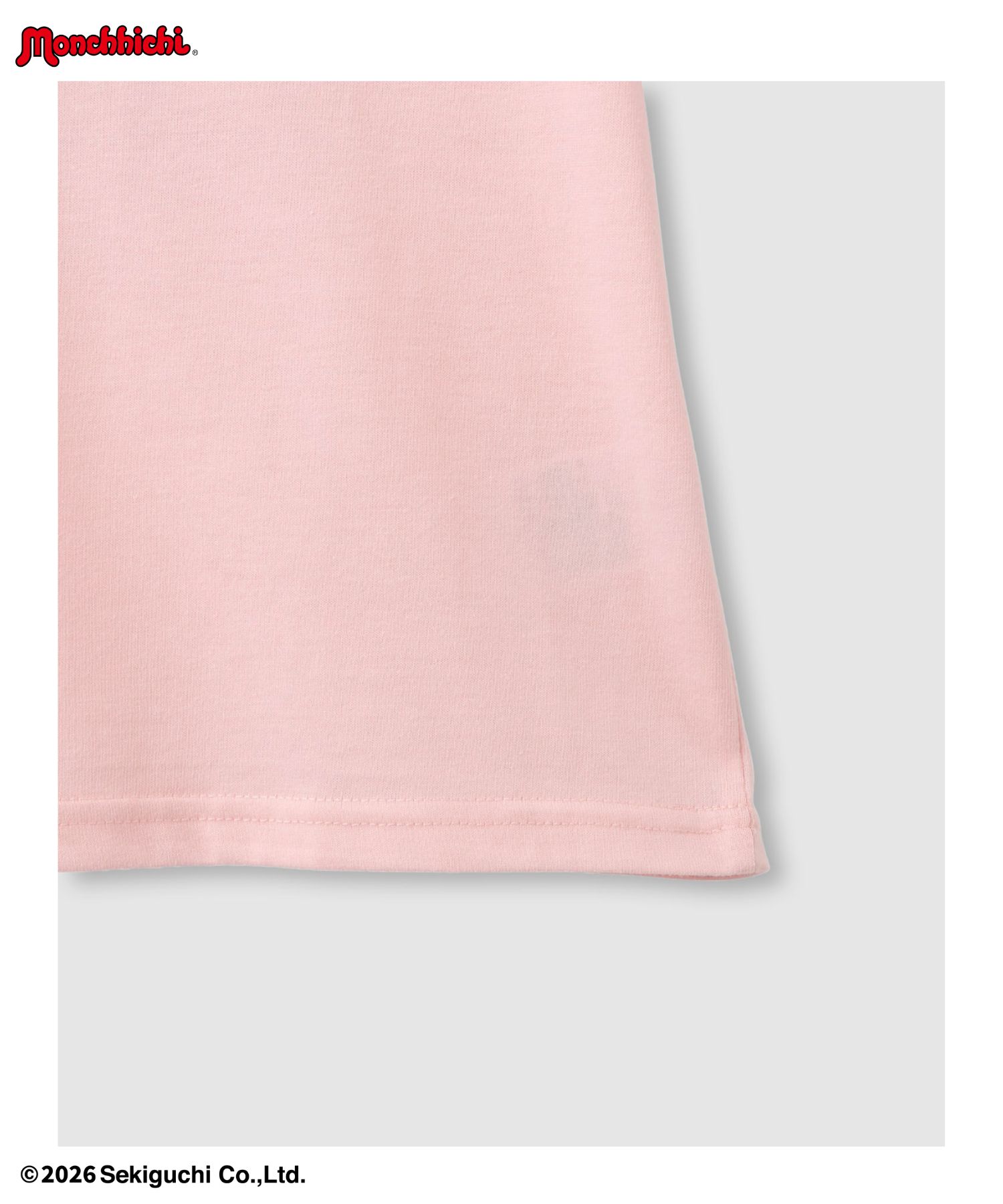 モンチッチ Tシャツ 子供服 男の子 女の子 キッズ 半袖 キャラクター