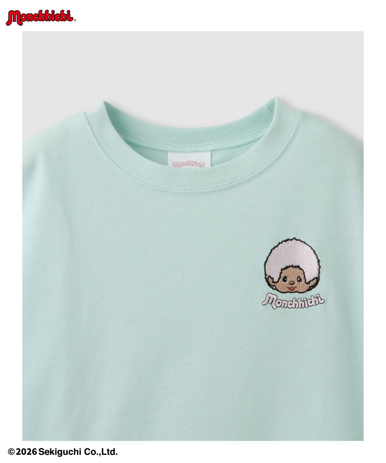 モンチッチ Tシャツ 子供服 女の子 キッズ 半袖 キャラクター 刺繍