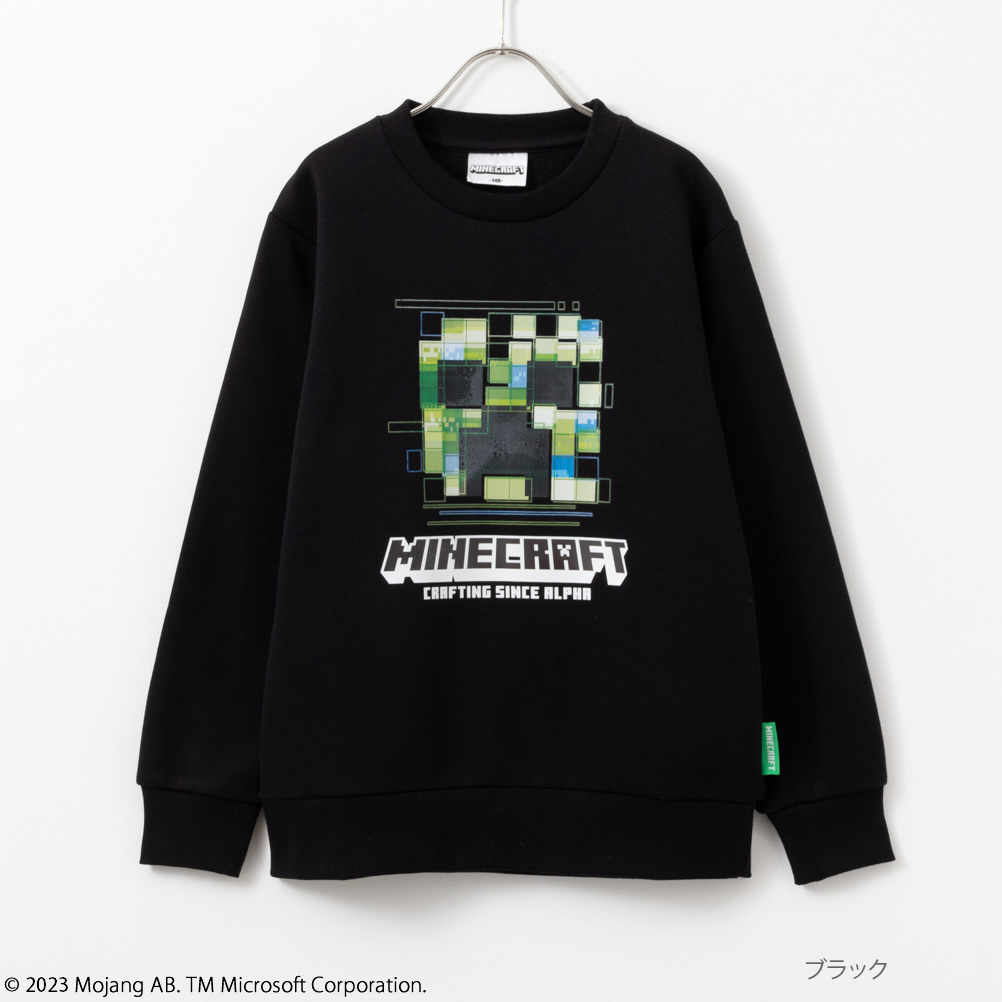 マックハウス キッズ 女の子 まとめ売り 裏ボアパーカー 裏起毛トレーナー 4点 楽天市場】[特別価格☆更に最大600円OFFクーポン]パーカー