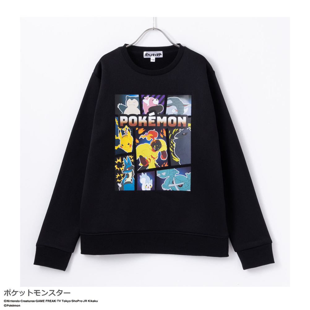 カイオーガ トレーナー 長袖　L ポケモン パチリス トレーナー M 長袖 ポケモン オフホワイト プル