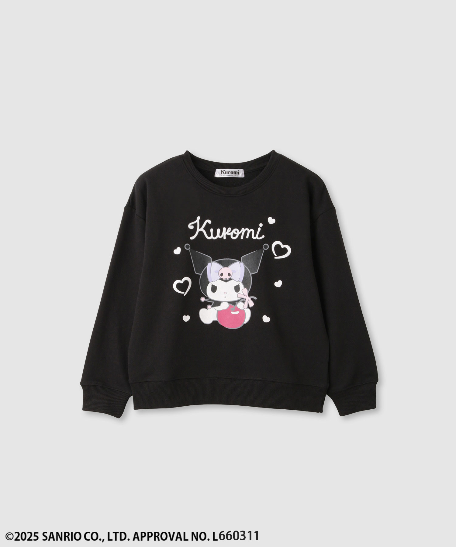 クロミ コレクション トレーディングむにゅぐるみマスコット｜むにゅ