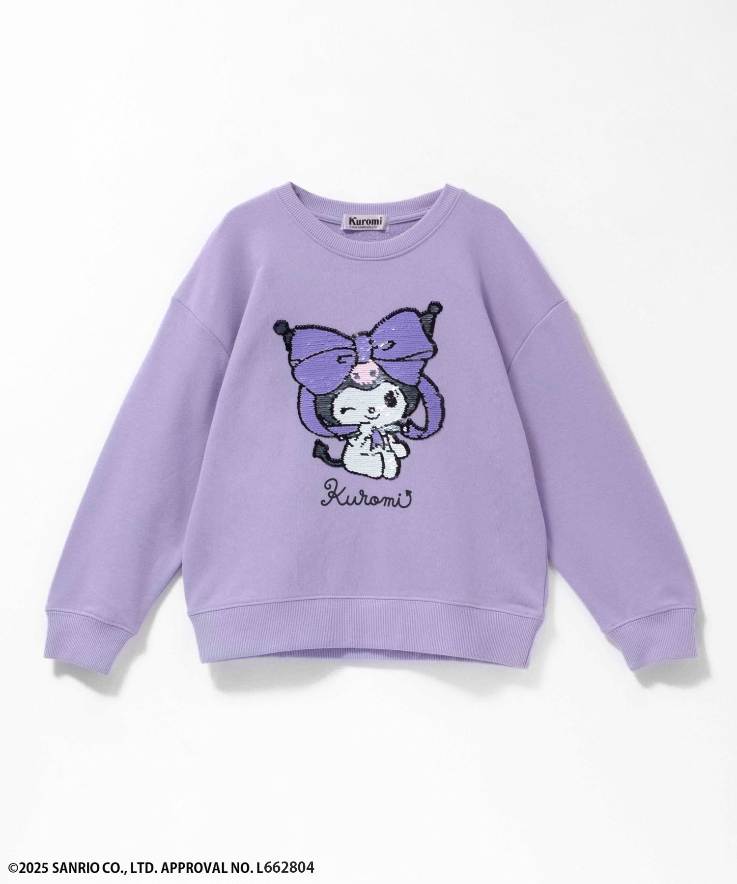 sanrio（サンリオ） サンリオキャラクターズ クロミ 裏毛 トレーナー