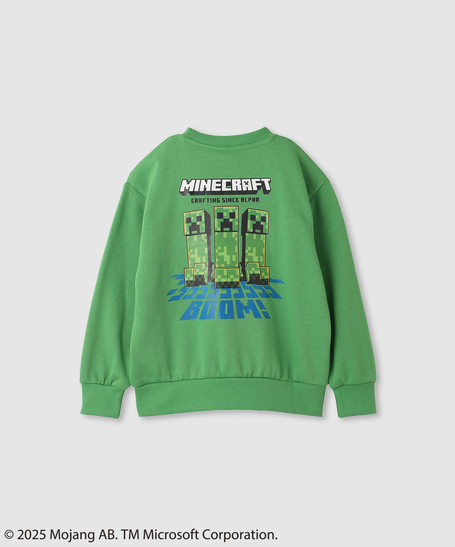 Minecraft マインクラフト 裏起毛 トレーナー 子供服 男の子 女の子