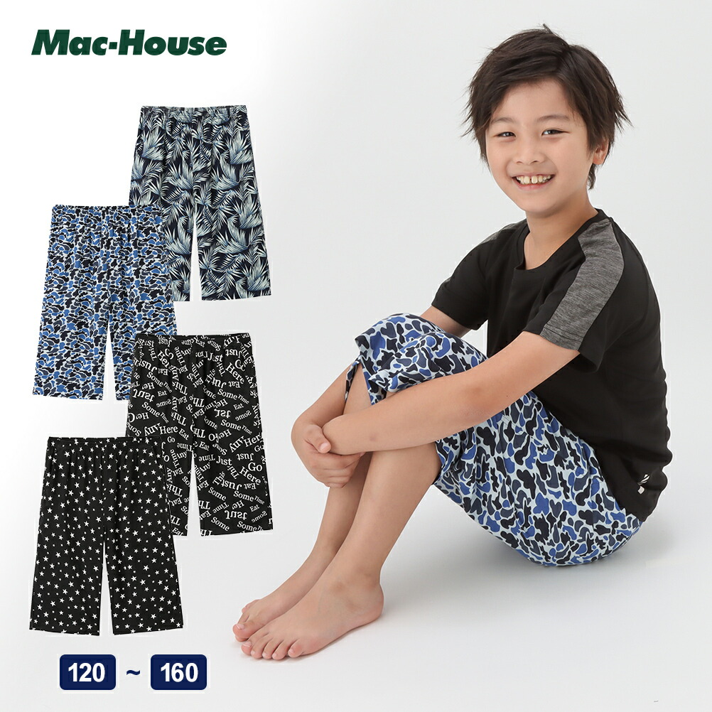 The Footie Pajama - Blue Botanical – Hill House Home
