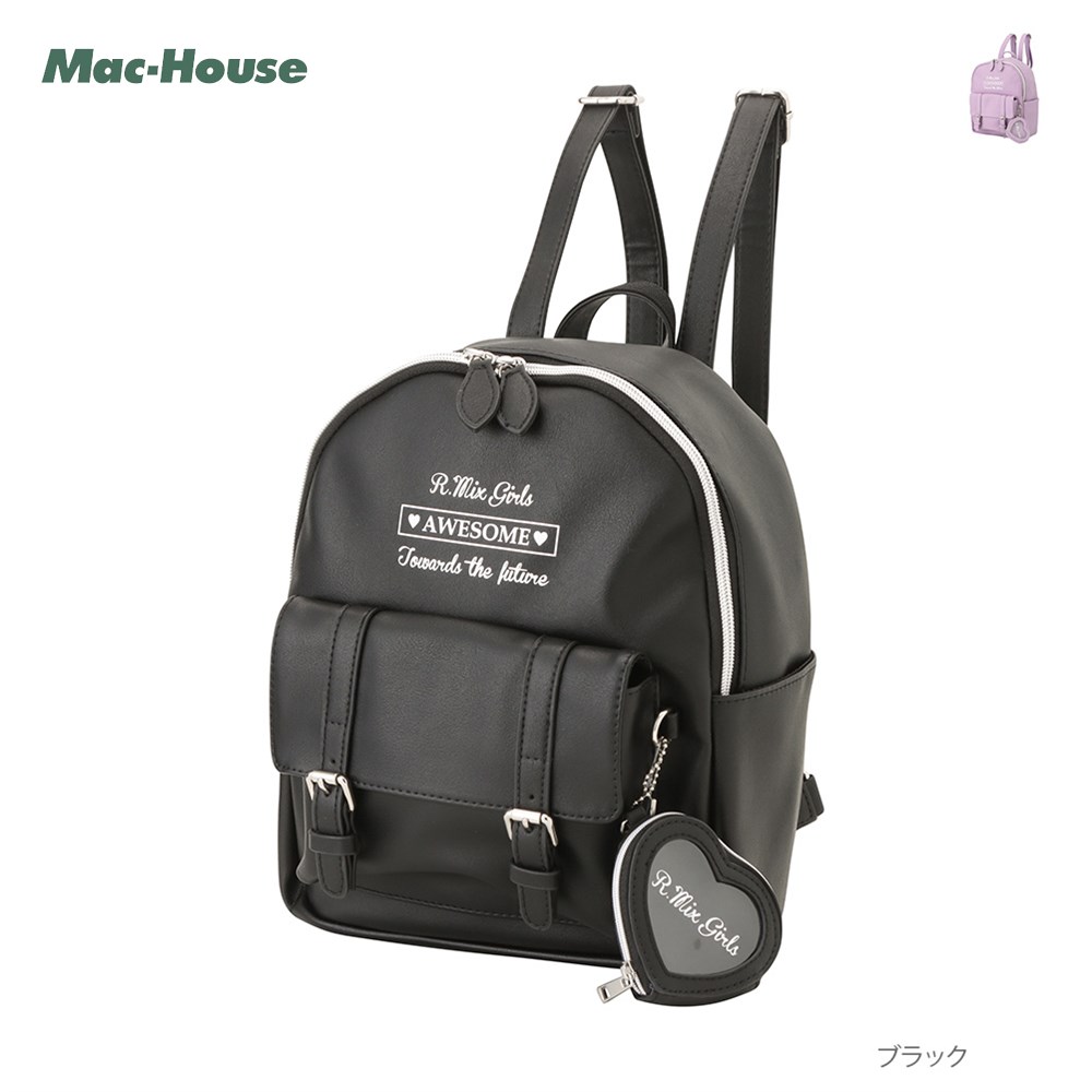 RICH MIX デイパック キッズ PUレザー メッシュ 通気性 ポーチ