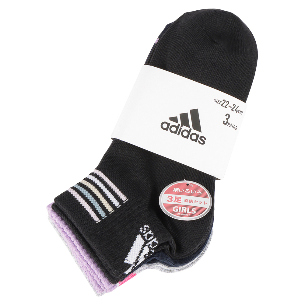 adidas アディダス 靴下 ソックス クォーター丈 3足セット キッズ ロゴ