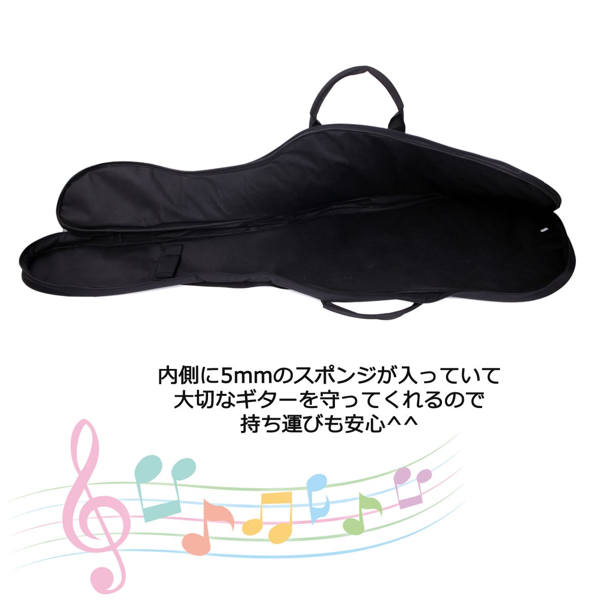 アウトレット エレキ ベース ケース エレキベース ソフトケース