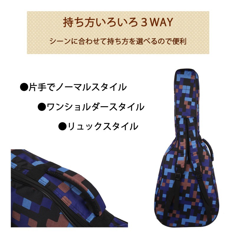 アコースティックギター ケース付き Amazon | SKB トリプルオーサイズ アコースティックギター用