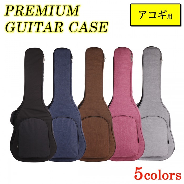 アコギ  ケース付き Amazon.co.jp: 【国内正規品】 HOSCO ホスコ 16/17インチアーチ