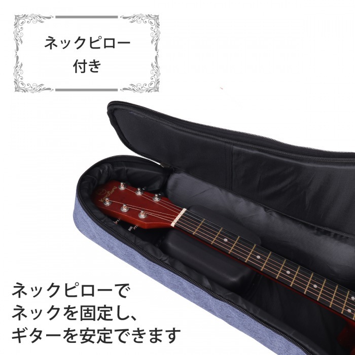 プレミアム アコースティックギターケース ギター ケース アコースティックギター ソフトケース リュック クッション付き ギグバッグ MIGC-17  送料無料