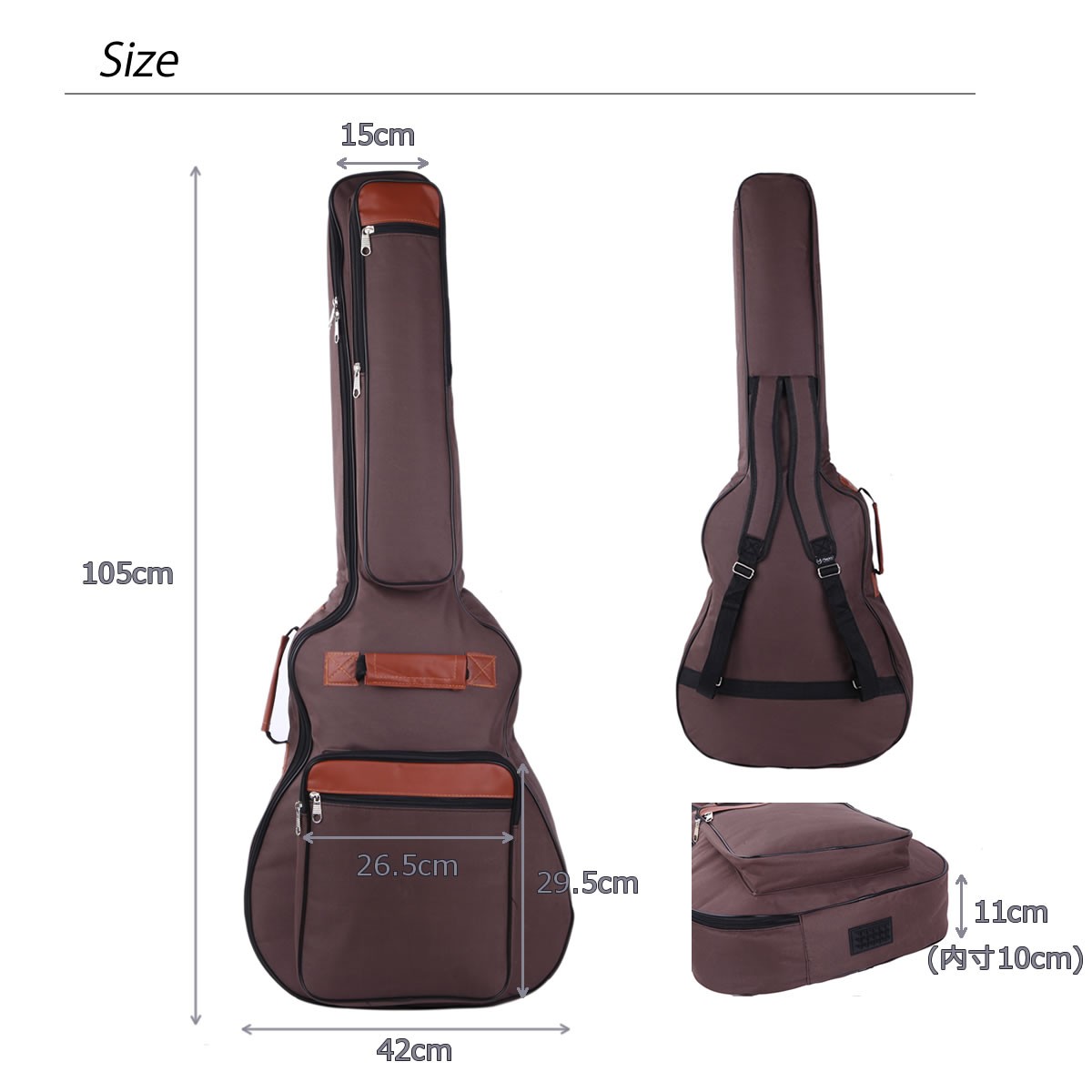 ワンランク上のギターケース アコースティック ギターケース