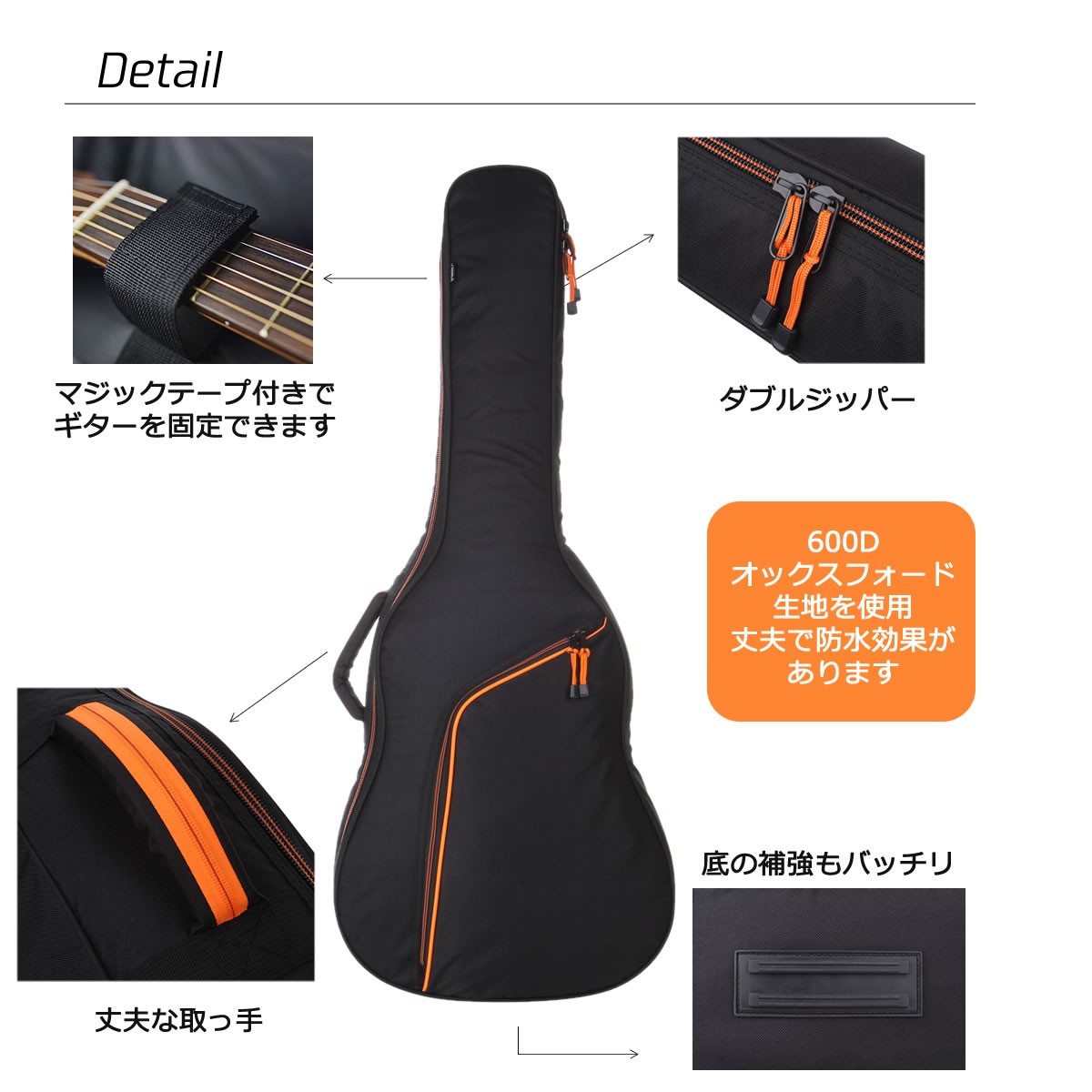 スタイリッシュなギターケース アコースティック ギターケース ソフトケース ギグバッグ クッション付き 軽量 キャリーケース キャリーバッグ  MIGC-07