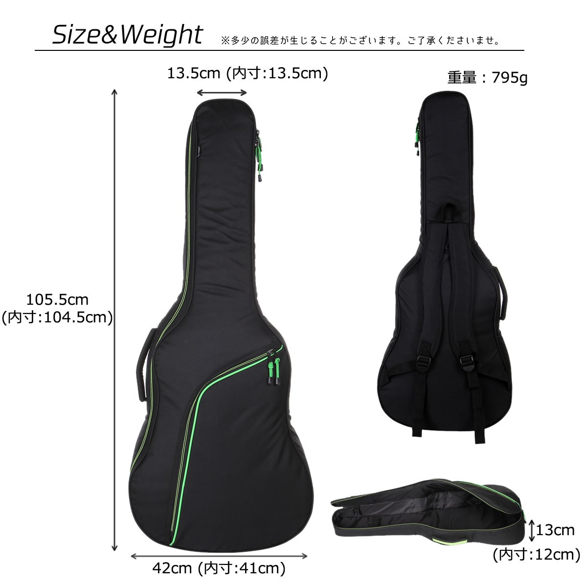 スタイリッシュなギターケース アコースティック ギターケース ソフトケース ギグバッグ クッション付き 軽量 キャリーケース キャリーバッグ  MIGC-07