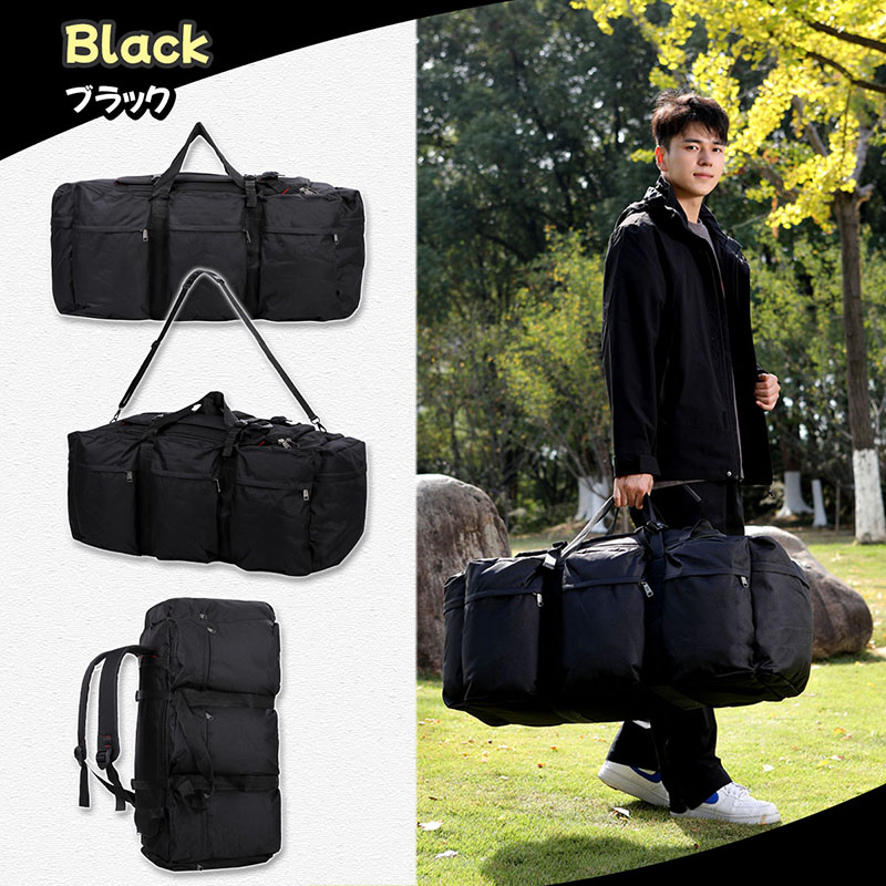 ミリタリー　キャンプキャリーバッグ military-bag-12.jpg