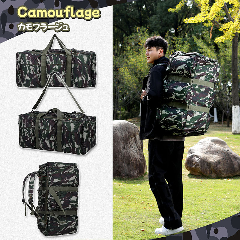 ミリタリー　キャンプキャリーバッグ military-bag-13.jpg