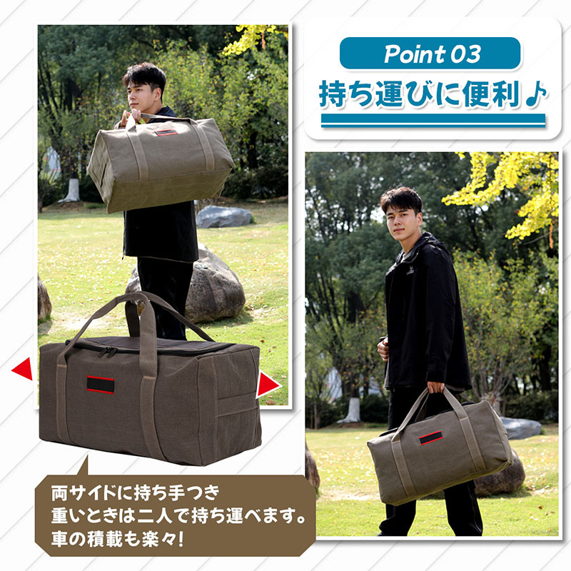 帆布製アウトドアバッグ 【Mサイズ】 キャンプ 収納バッグ大容量